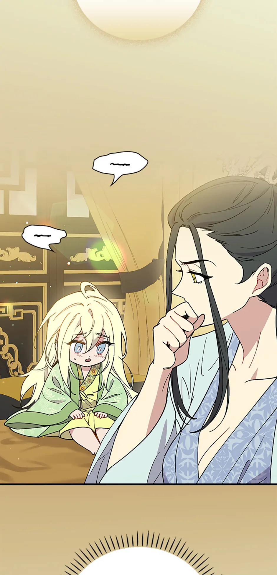 Read Aria of the Withered Branch EN Manga Online