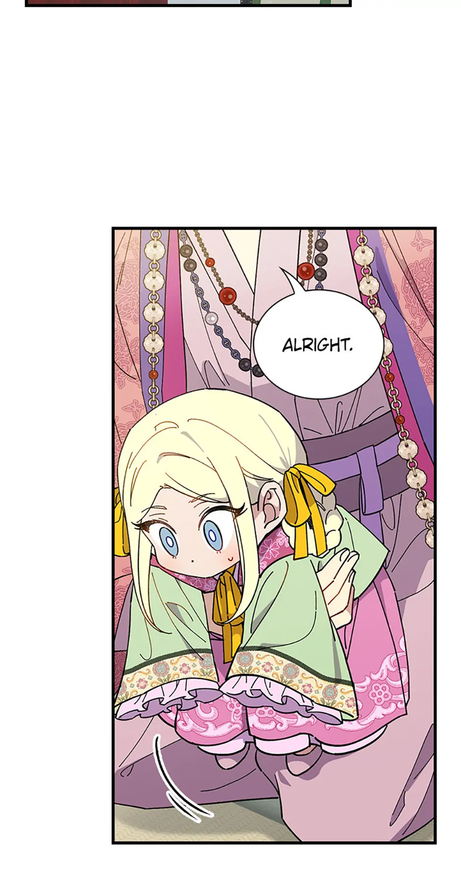 Read Aria of the Withered Branch EN Manga Online