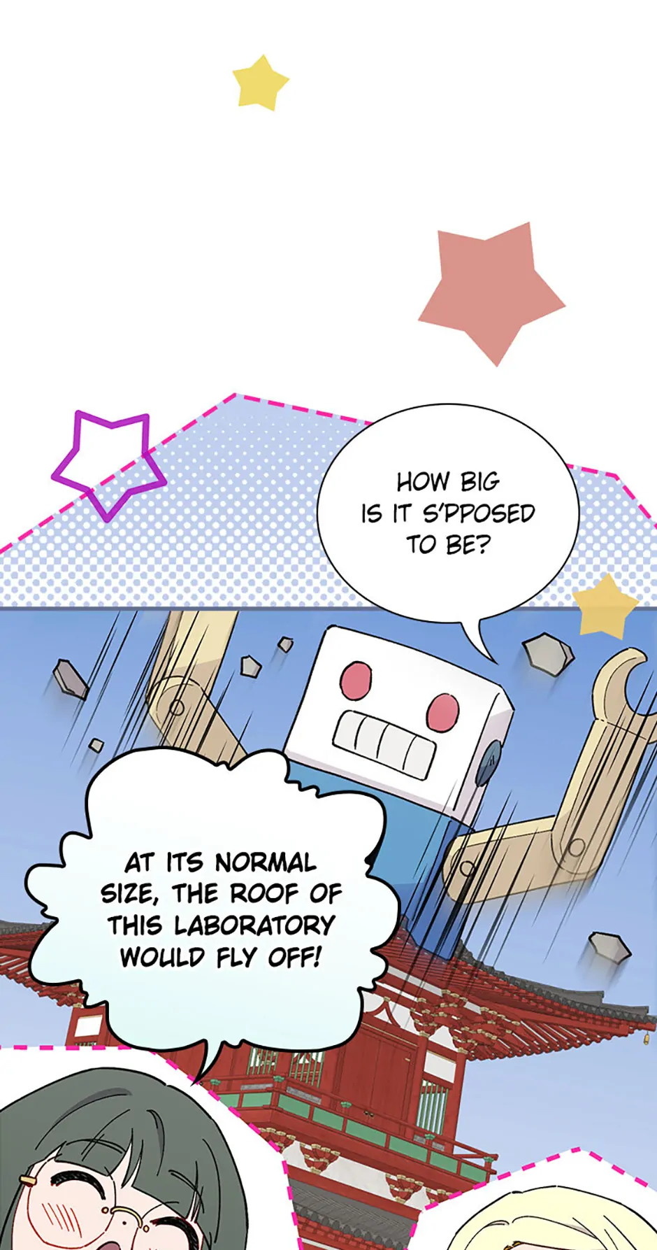 Read Aria of the Withered Branch EN Manga Online