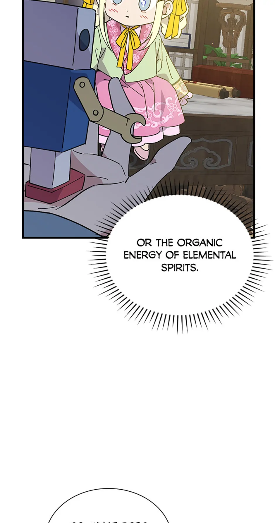 Read Aria of the Withered Branch EN Manga Online