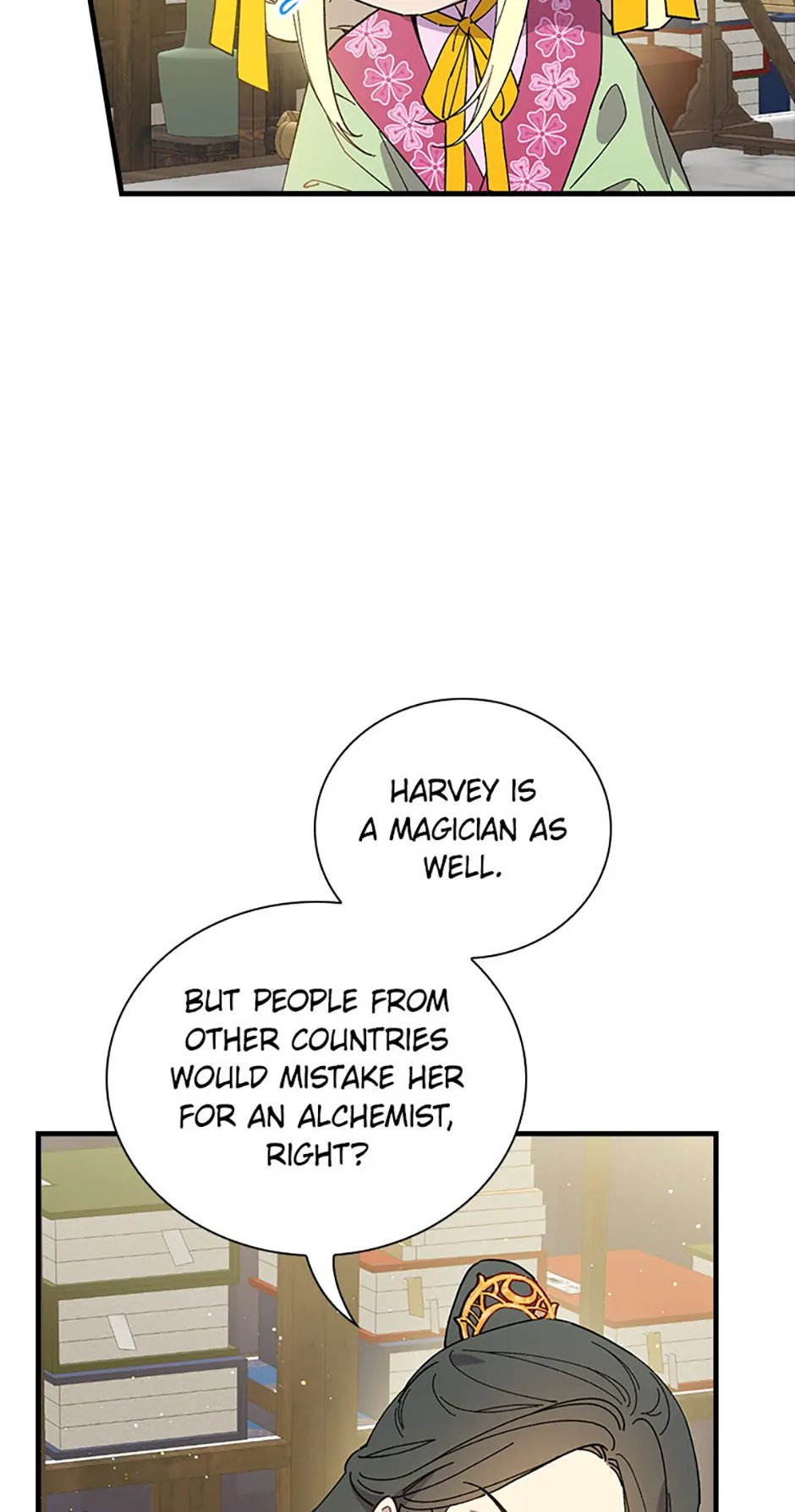 Read Aria of the Withered Branch EN Manga Online