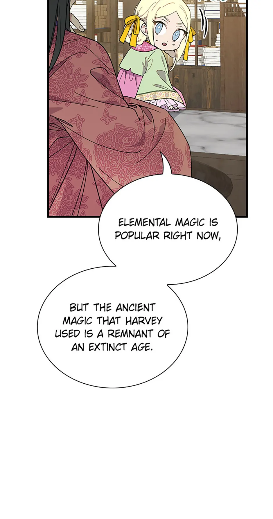 Read Aria of the Withered Branch EN Manga Online