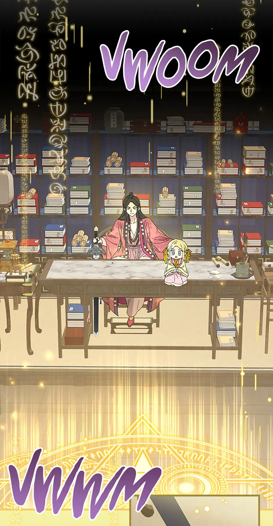 Read Aria of the Withered Branch EN Manga Online