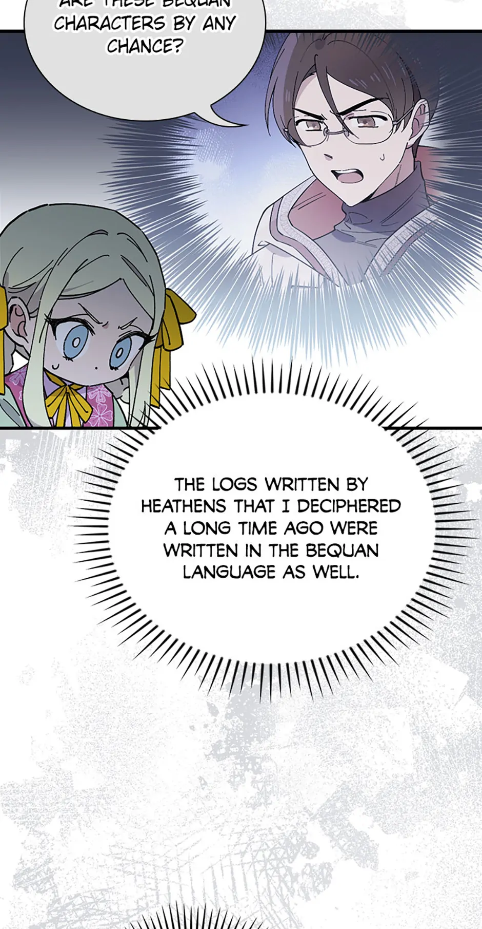 Read Aria of the Withered Branch EN Manga Online