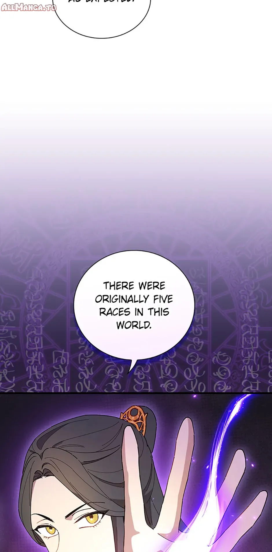 Read Aria of the Withered Branch EN Manga Online