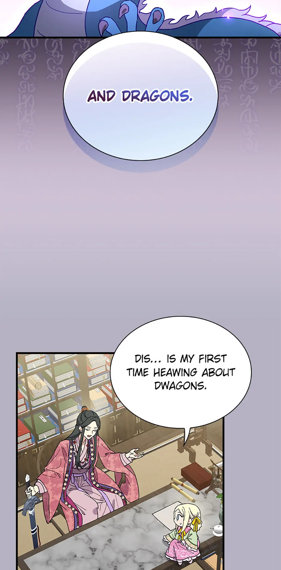 Read Aria of the Withered Branch EN Manga Online