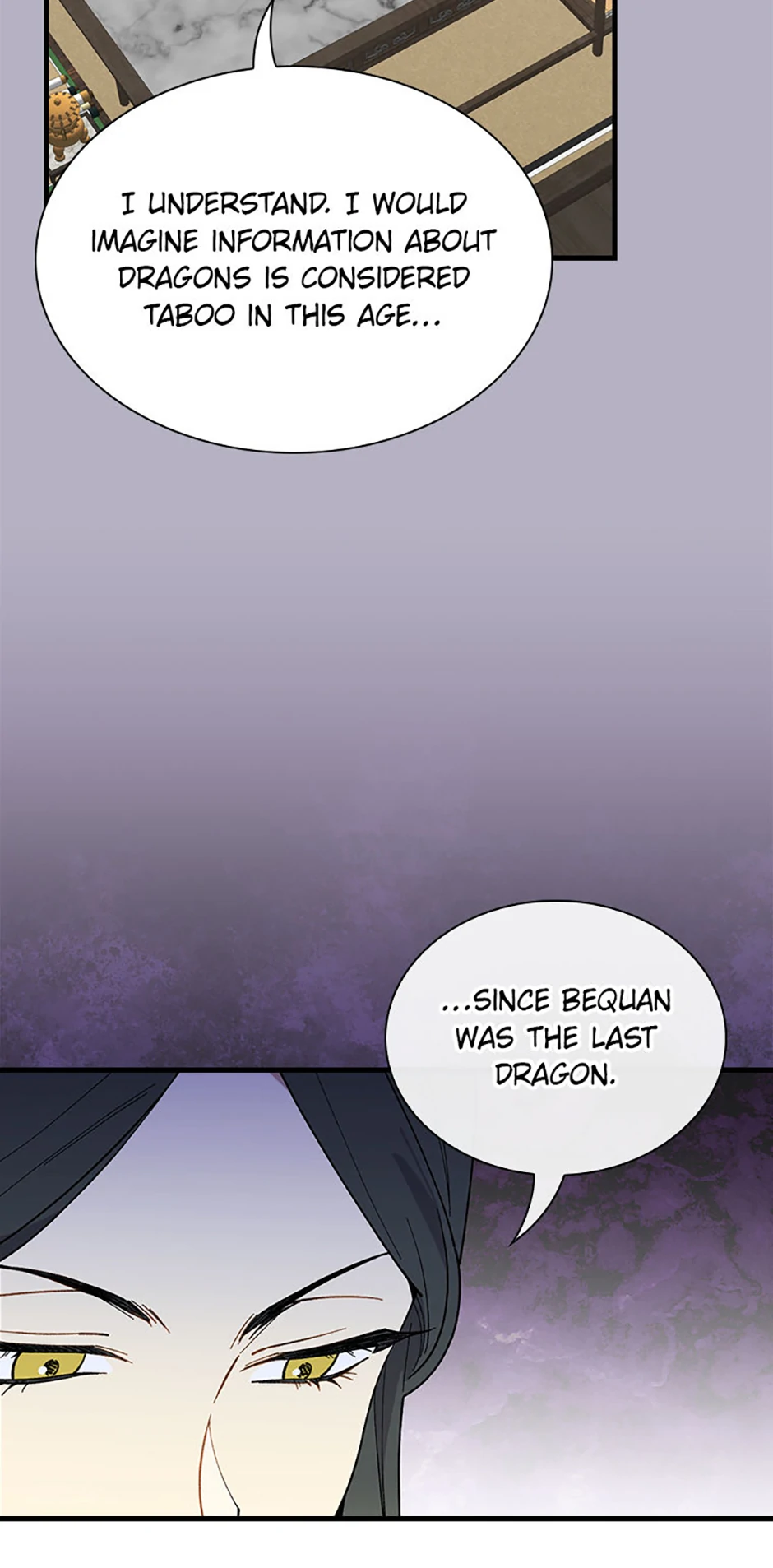 Read Aria of the Withered Branch EN Manga Online