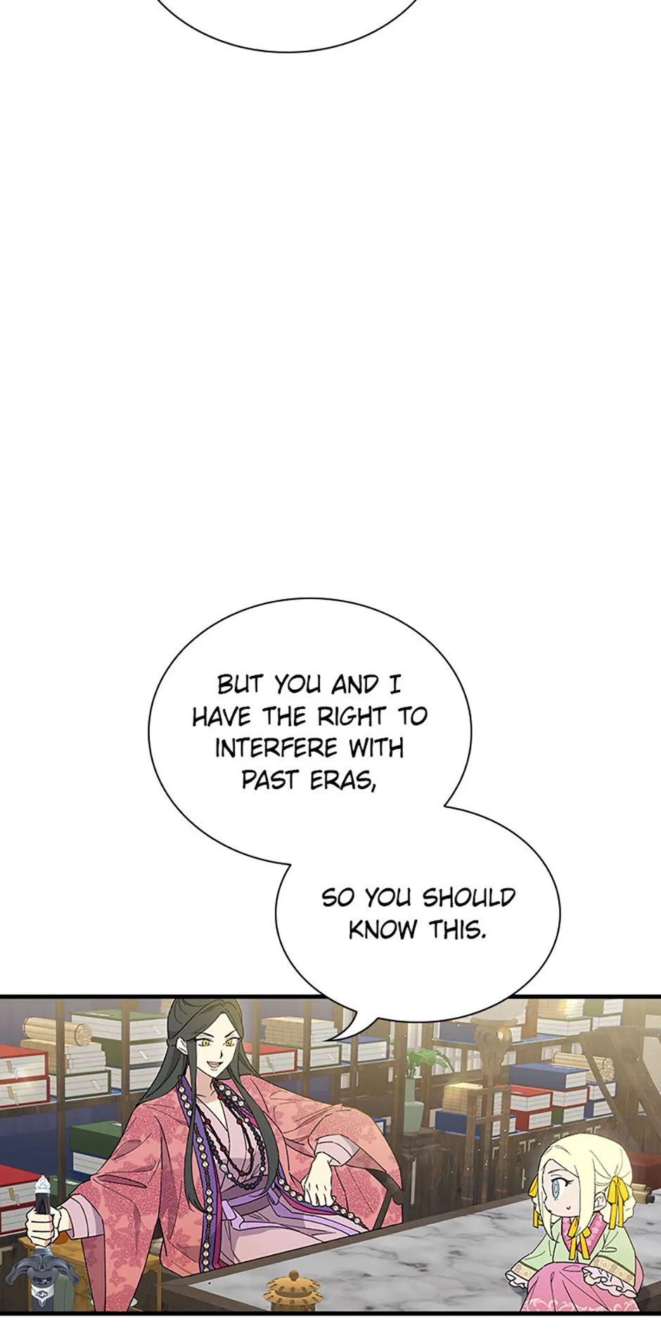 Read Aria of the Withered Branch EN Manga Online