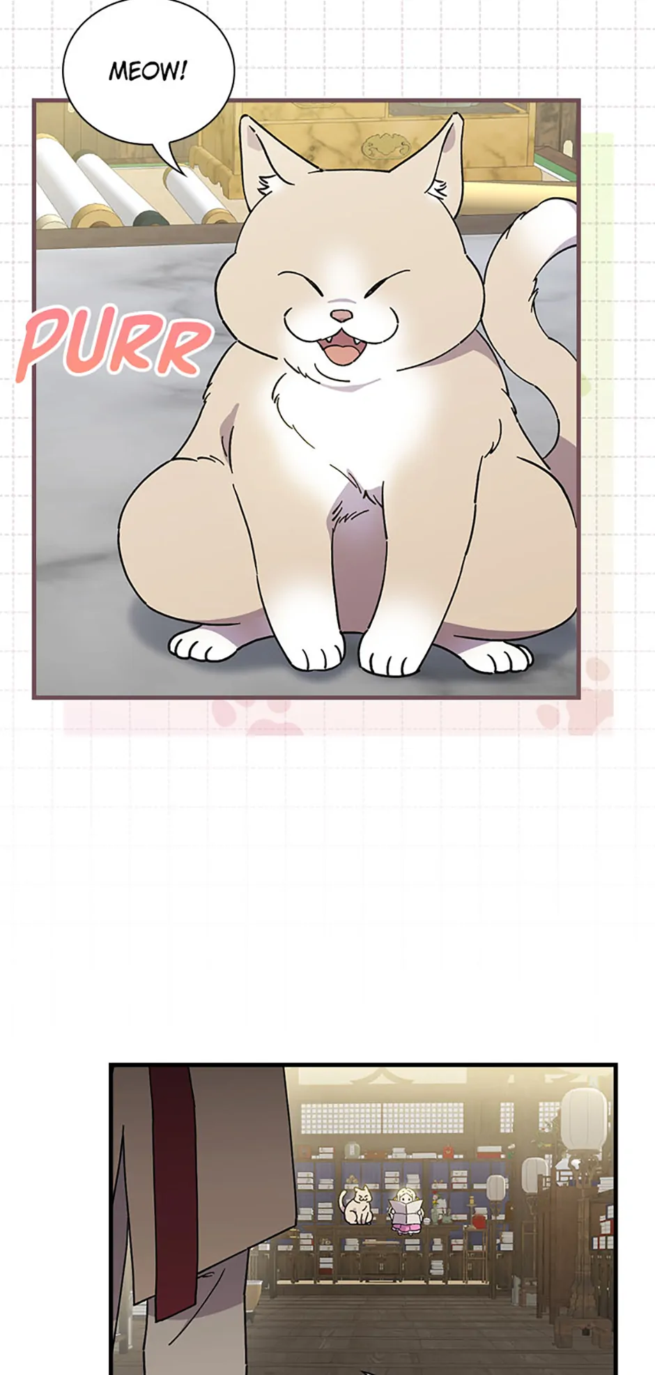 Read Aria of the Withered Branch EN Manga Online