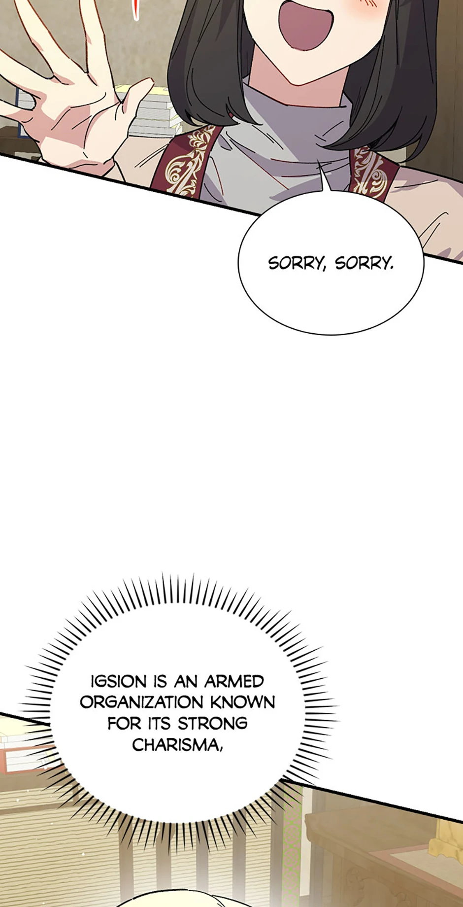 Read Aria of the Withered Branch EN Manga Online