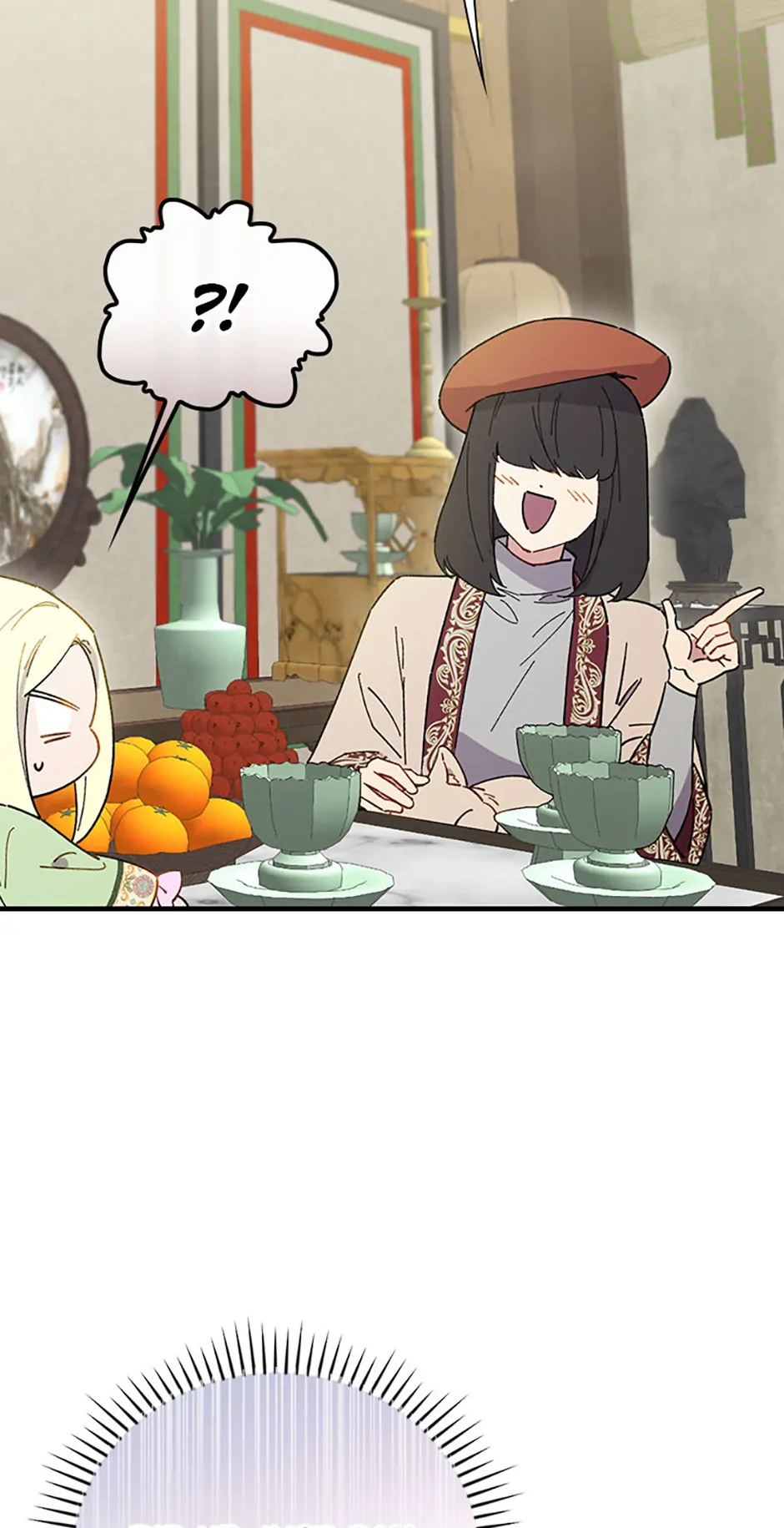 Read Aria of the Withered Branch EN Manga Online