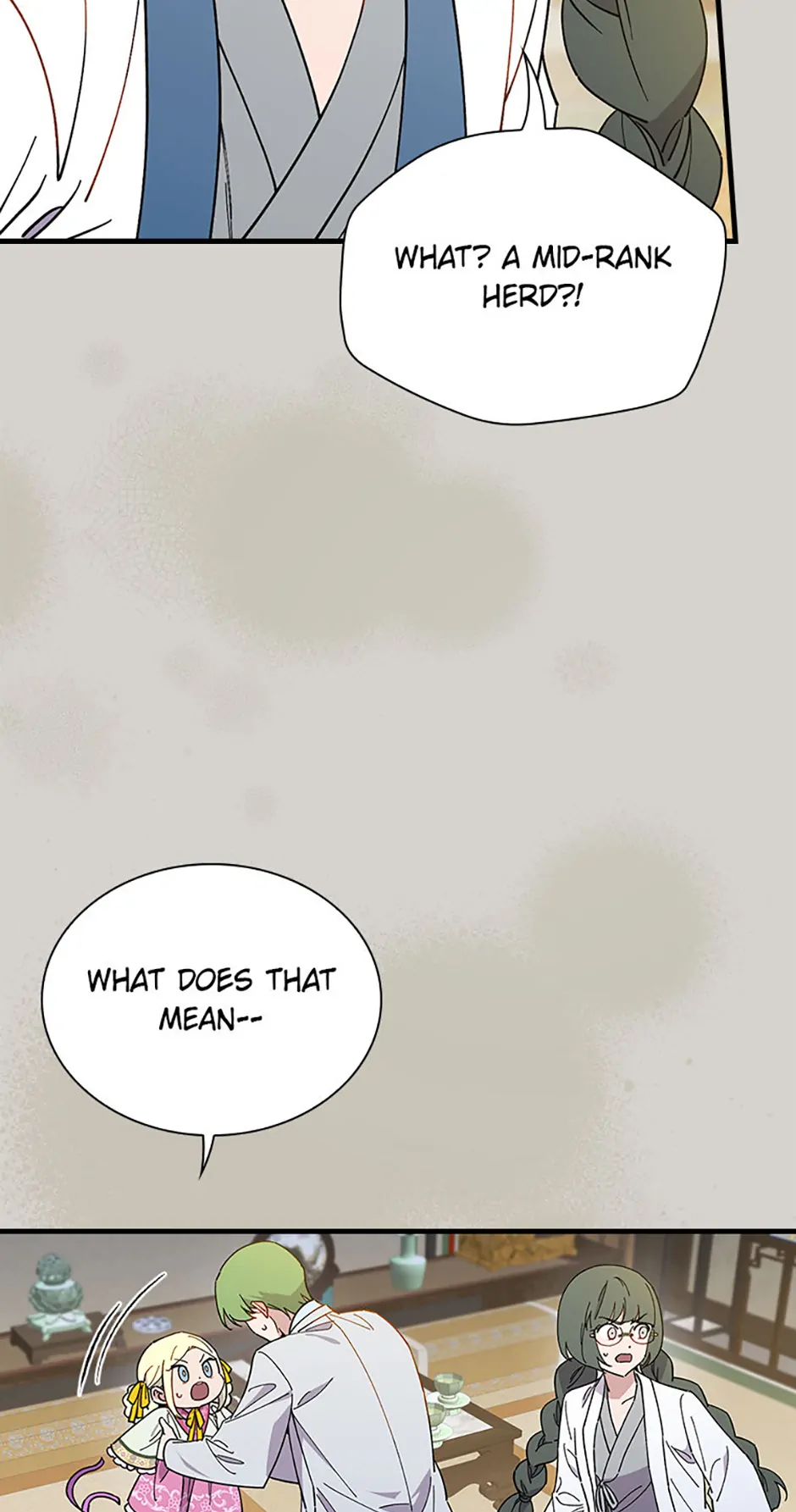 Read Aria of the Withered Branch EN Manga Online