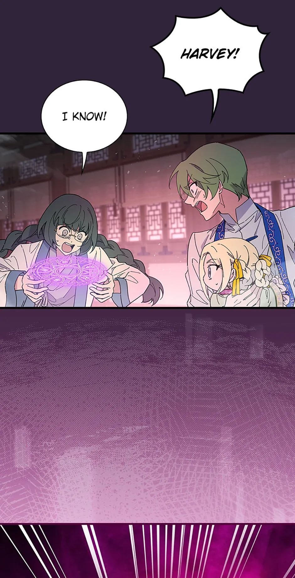 Read Aria of the Withered Branch EN Manga Online