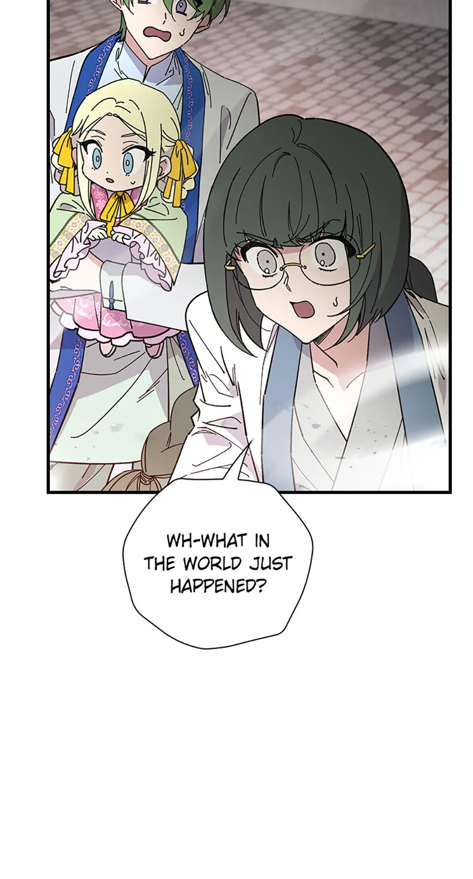 Read Aria of the Withered Branch EN Manga Online