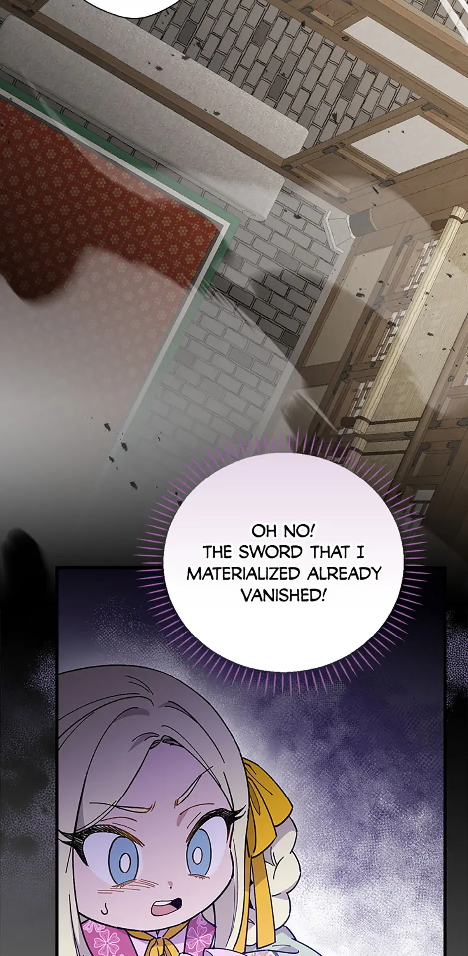 Read Aria of the Withered Branch EN Manga Online