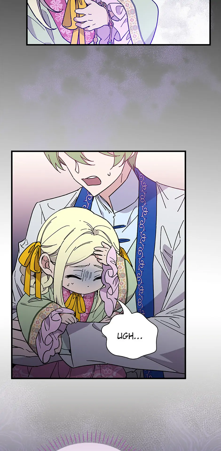 Read Aria of the Withered Branch EN Manga Online