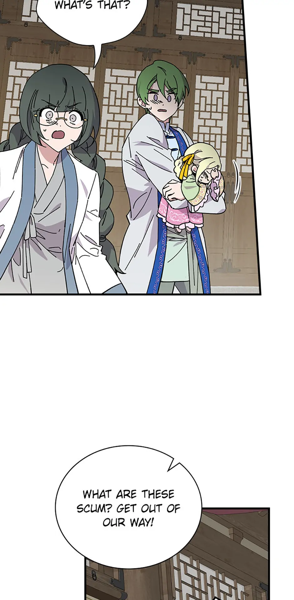 Read Aria of the Withered Branch EN Manga Online