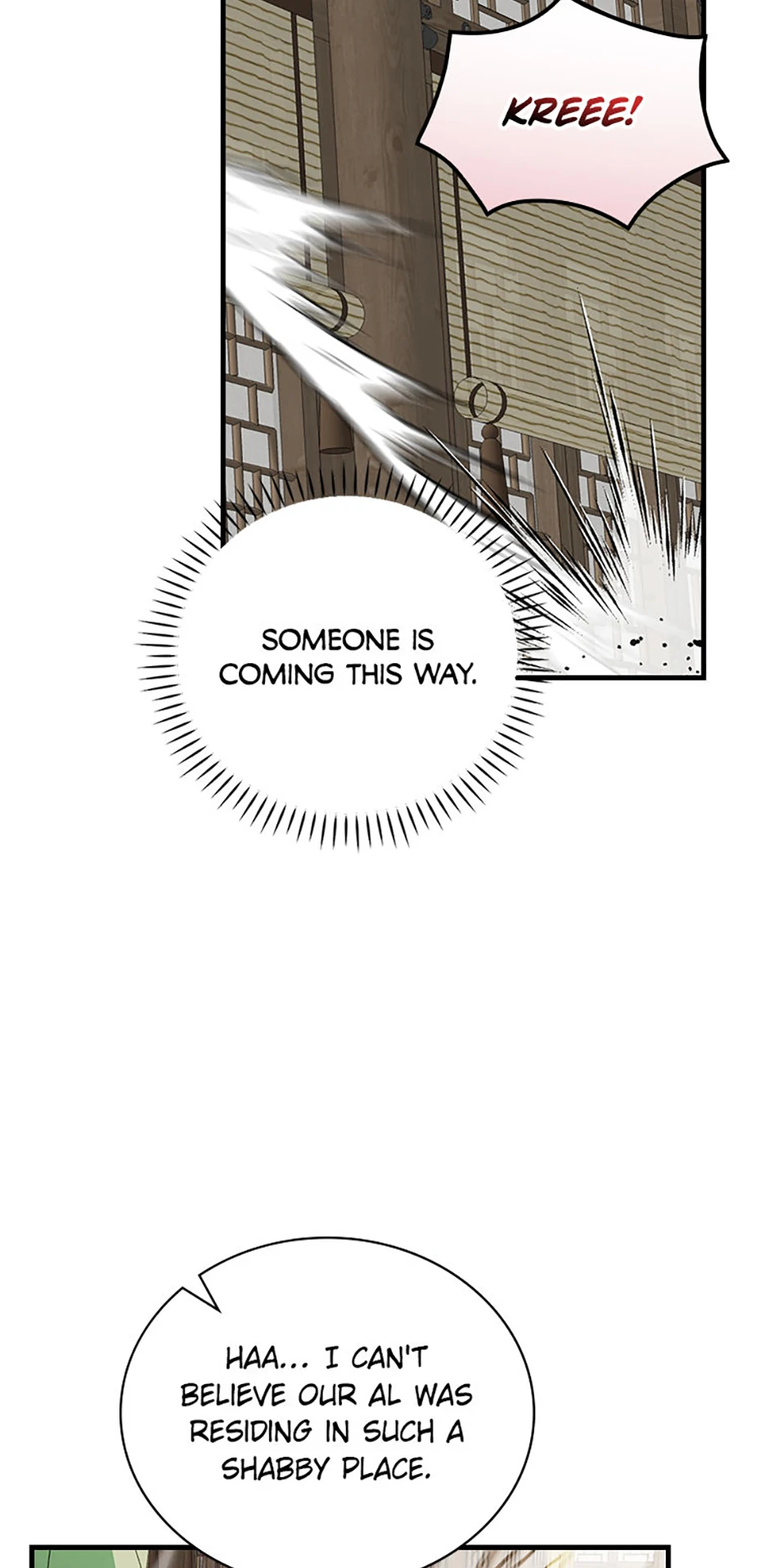 Read Aria of the Withered Branch EN Manga Online