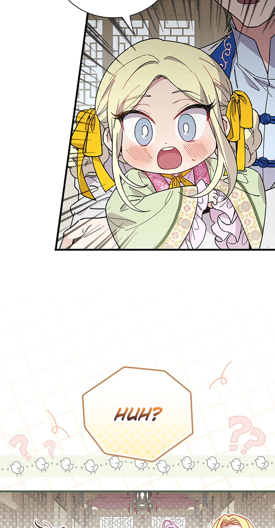 Read Aria of the Withered Branch EN Manga Online