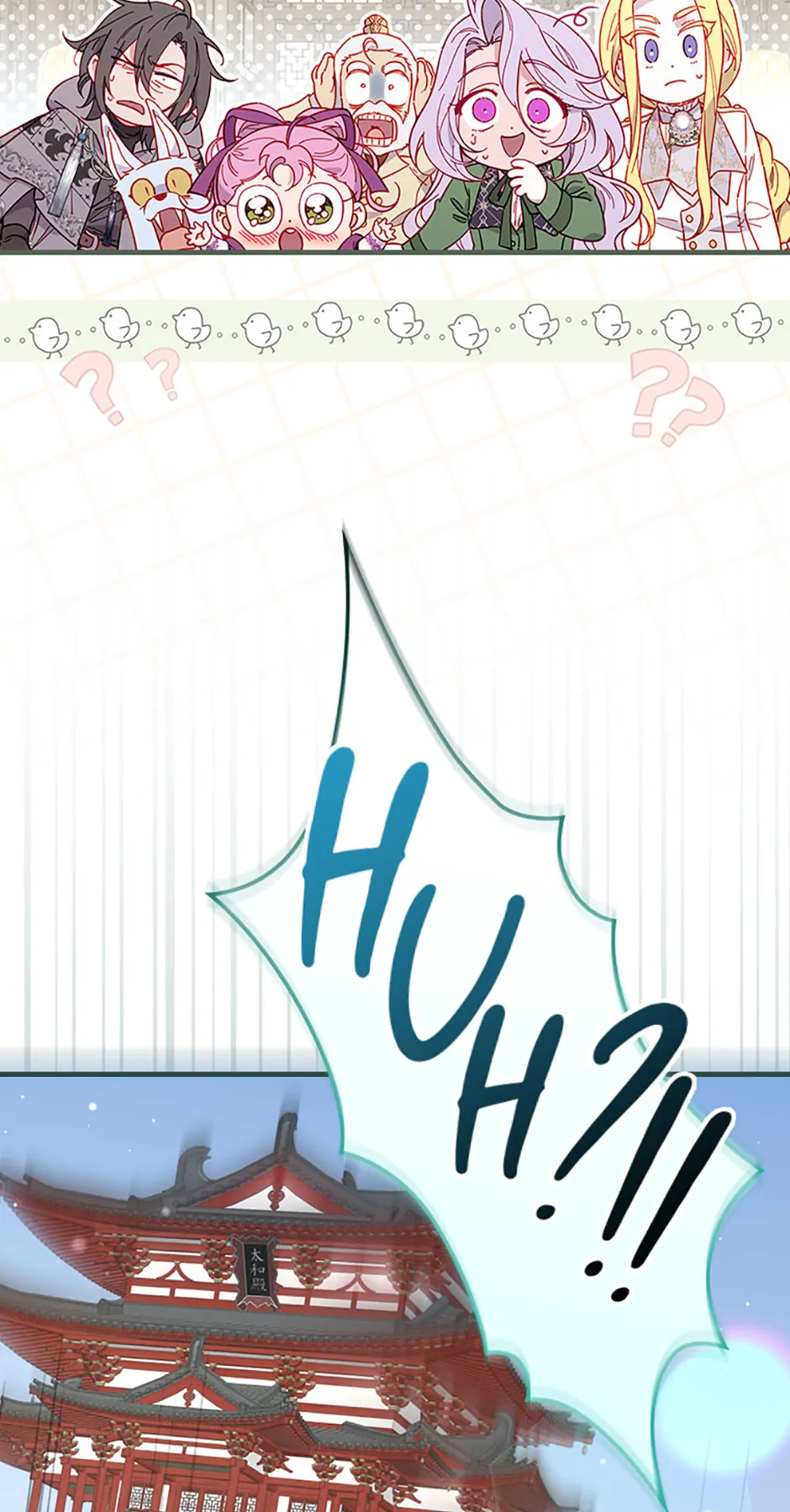 Read Aria of the Withered Branch EN Manga Online