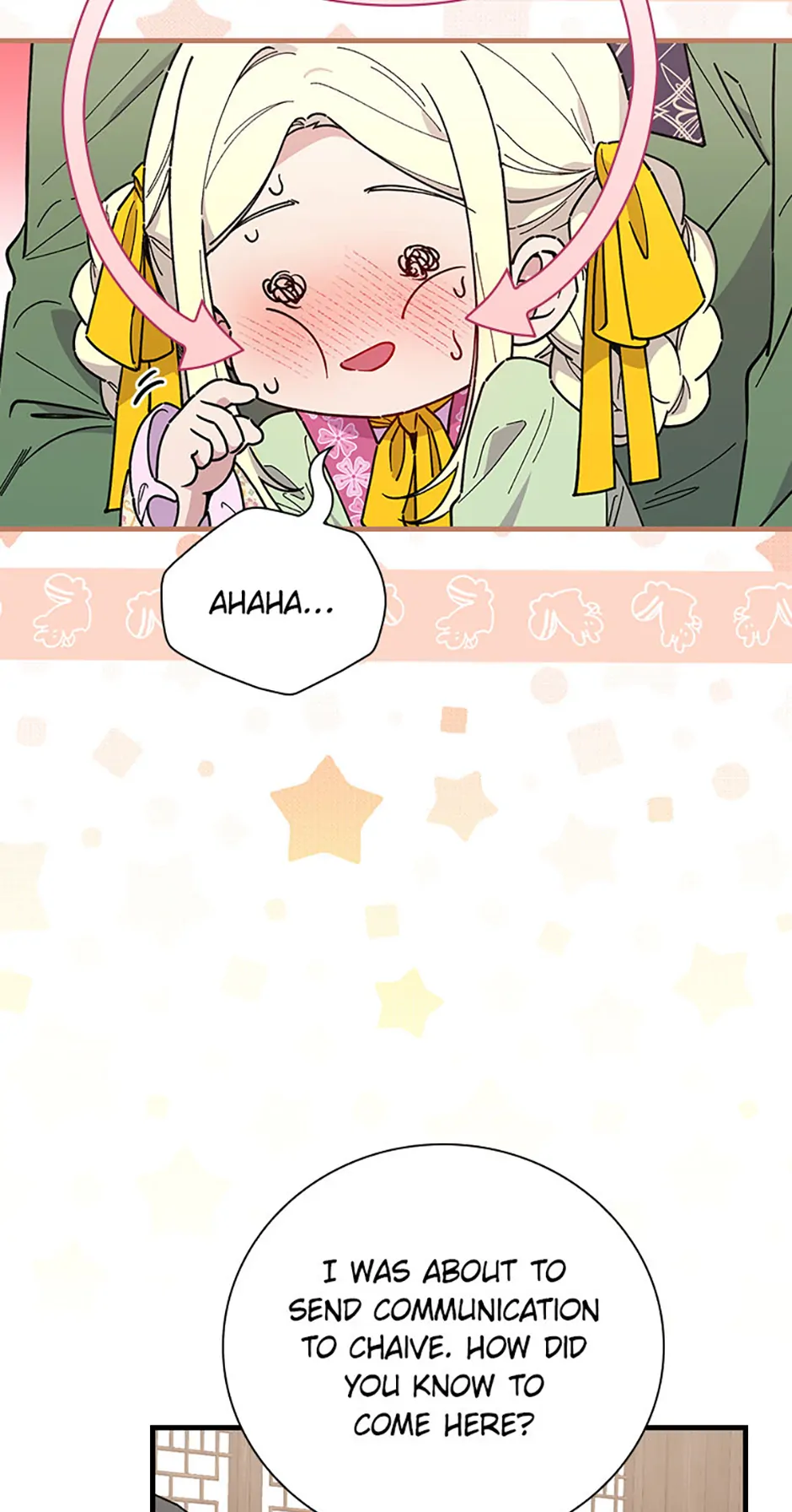 Read Aria of the Withered Branch EN Manga Online