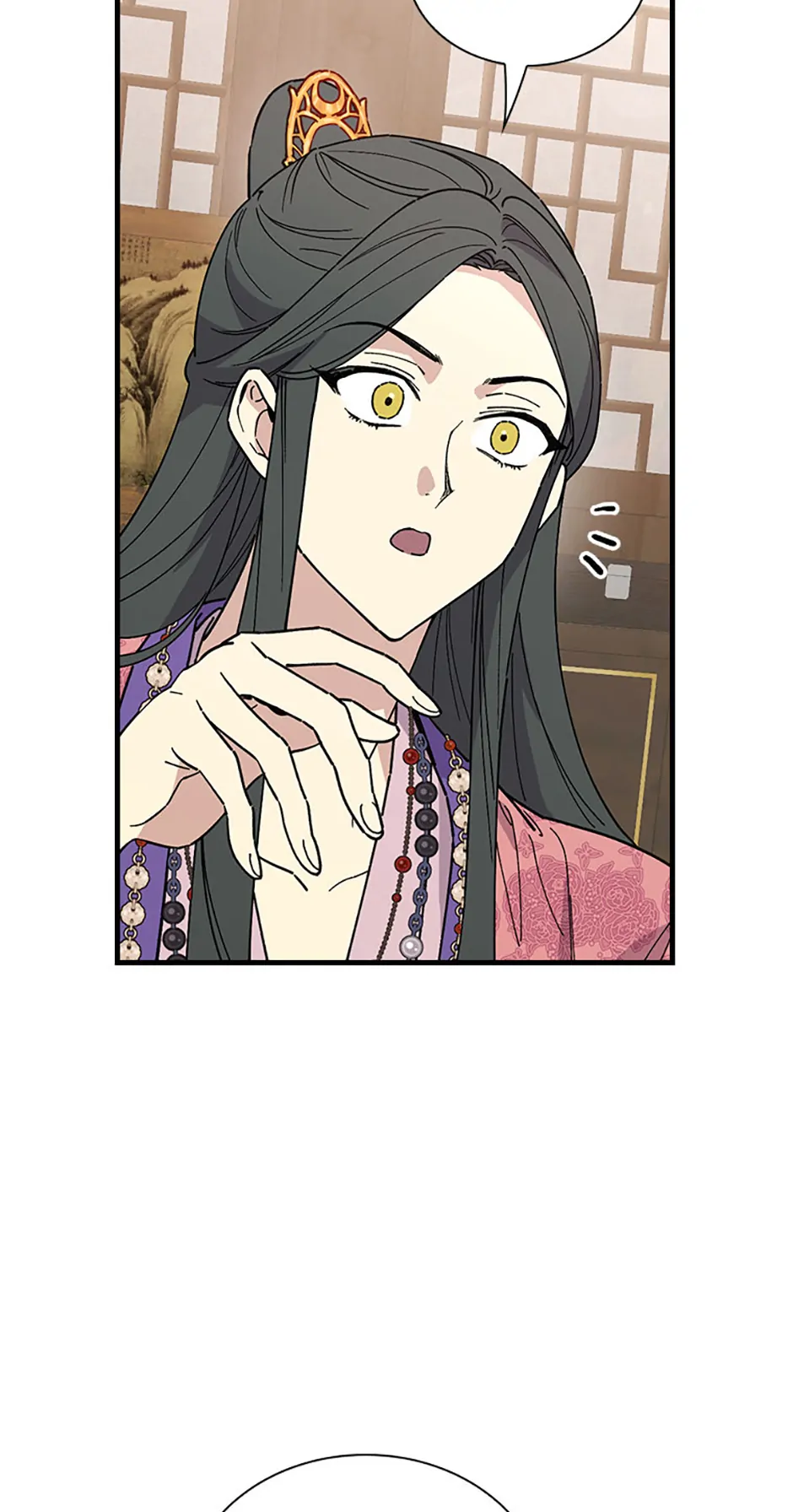 Read Aria of the Withered Branch EN Manga Online