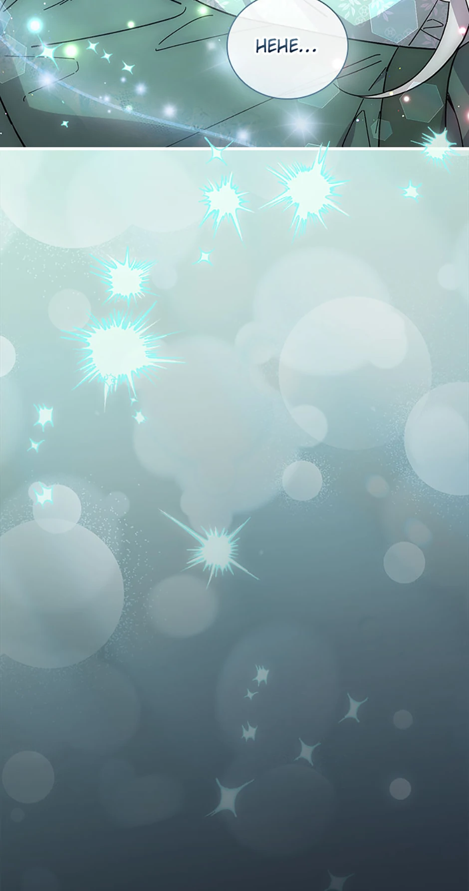 Read Aria of the Withered Branch EN Manga Online