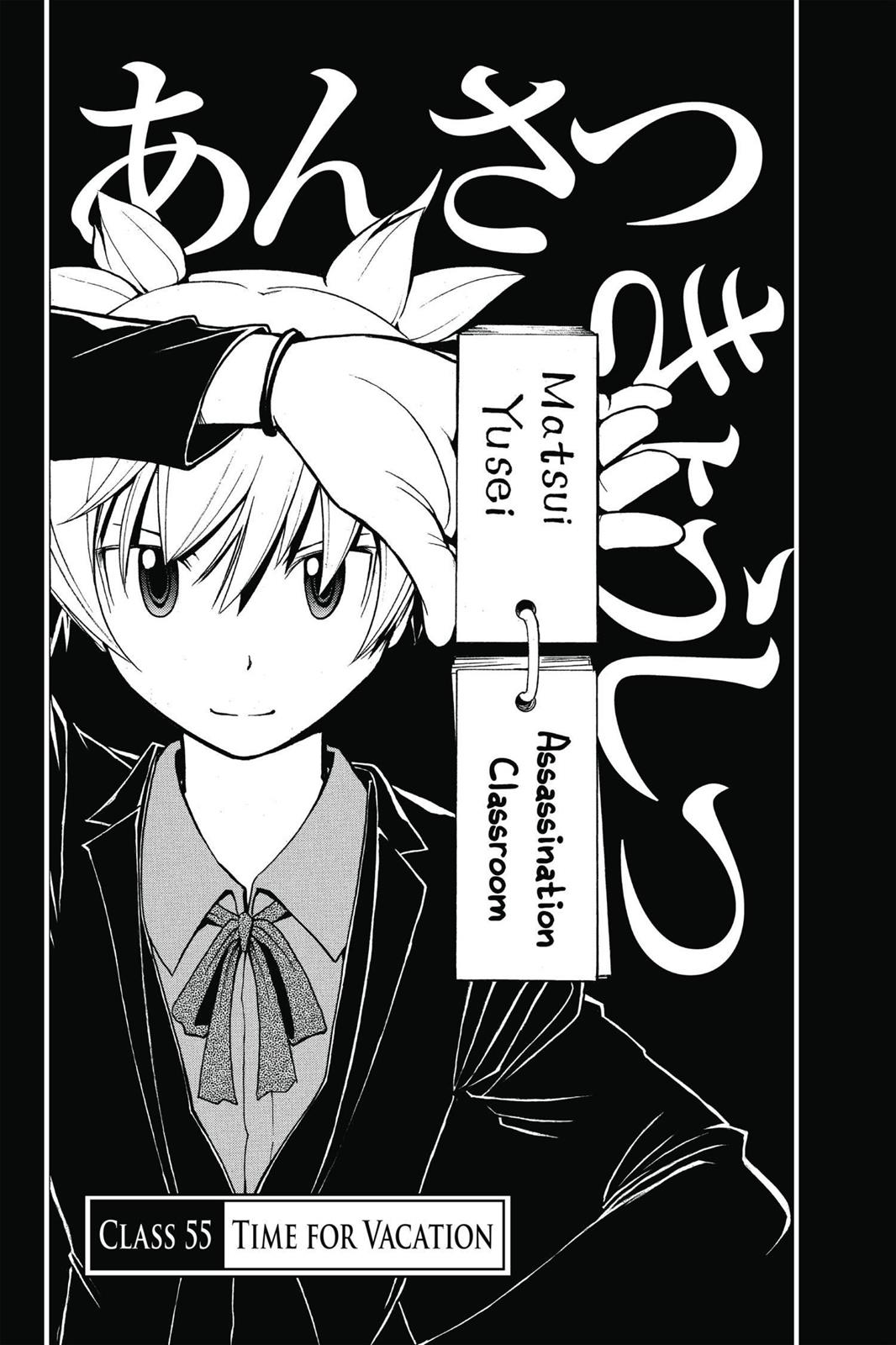 Read Assassination Classroom EN Manga Online