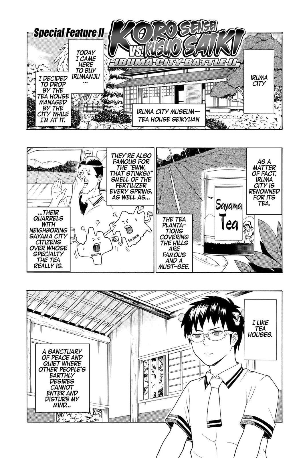 Read Assassination Classroom EN Manga Online