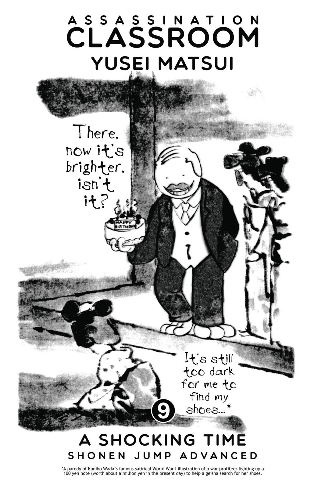 Read Assassination Classroom EN Manga Online