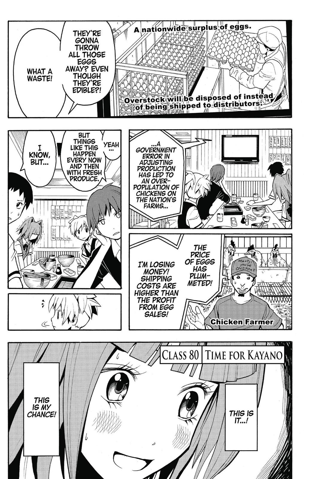 Read Assassination Classroom EN Manga Online