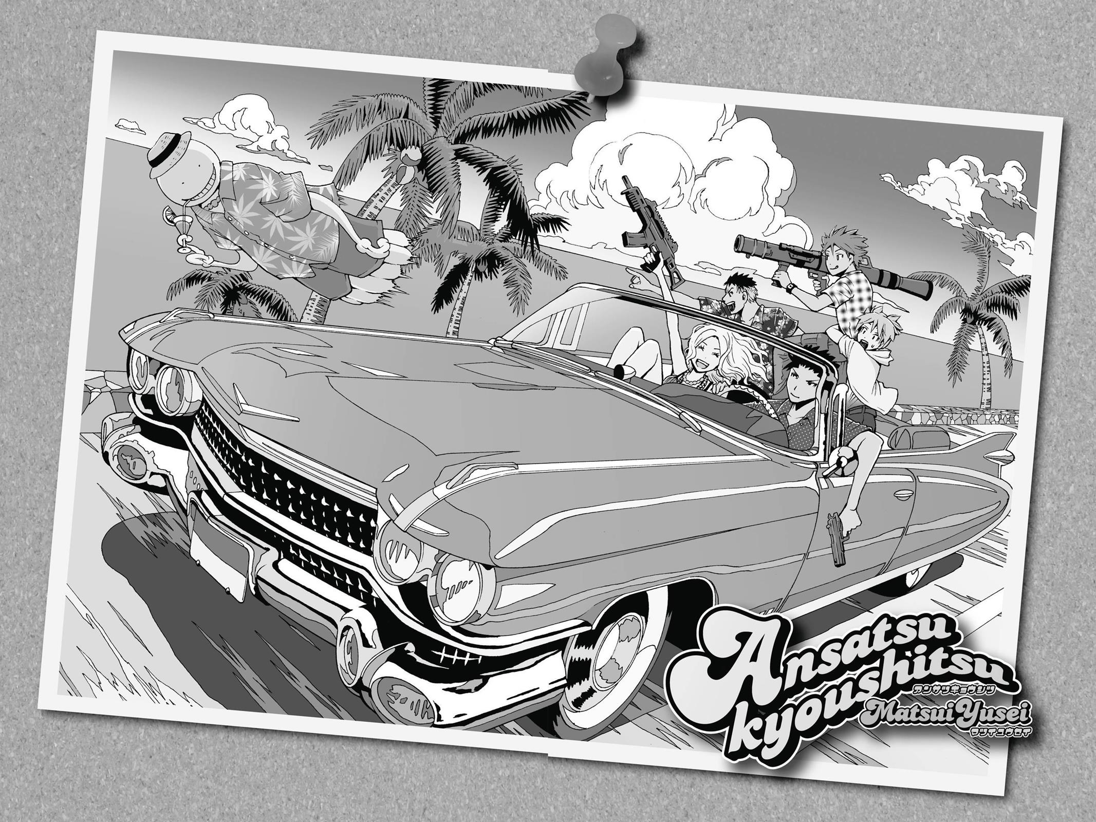 Read Assassination Classroom EN Manga Online