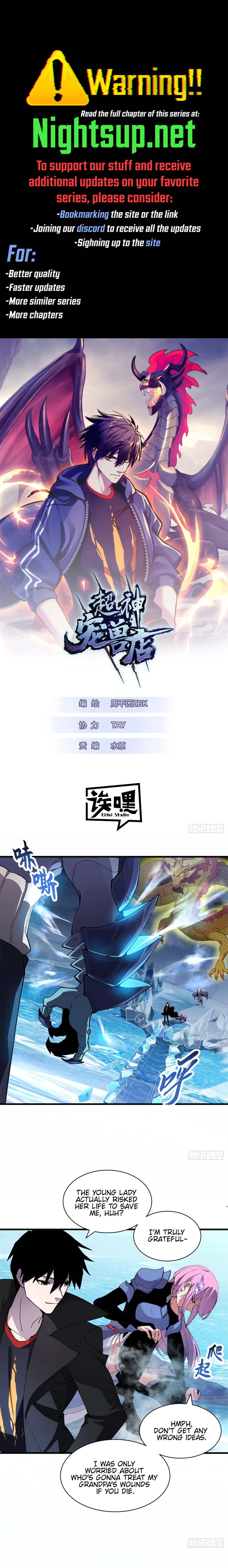 Read Astral Pet Store EN Manga Online