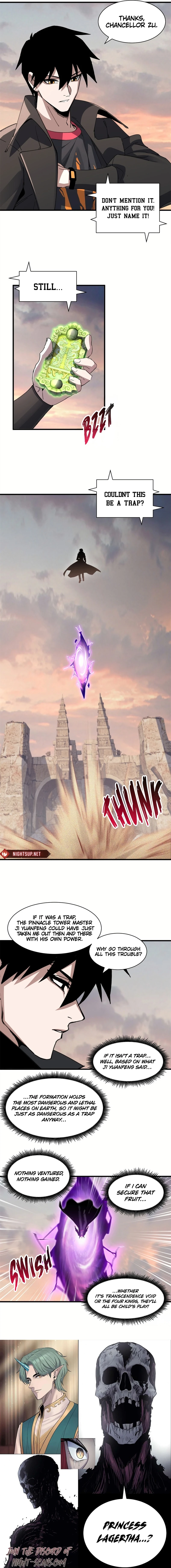 Read Astral Pet Store EN Manga Online