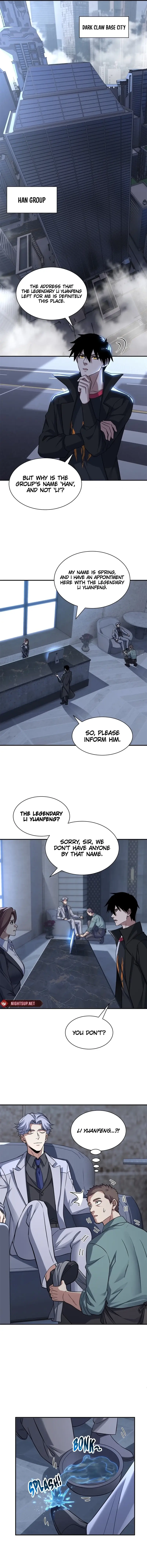 Read Astral Pet Store EN Manga Online