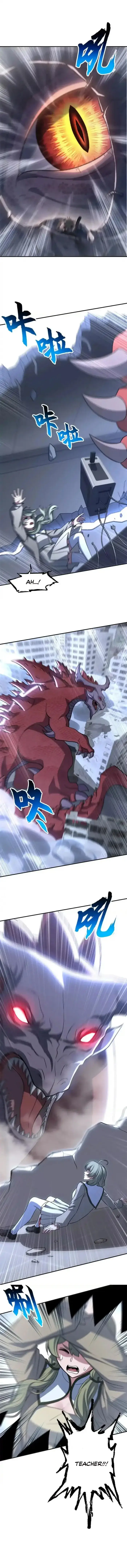 Read Astral Pet Store EN Manga Online