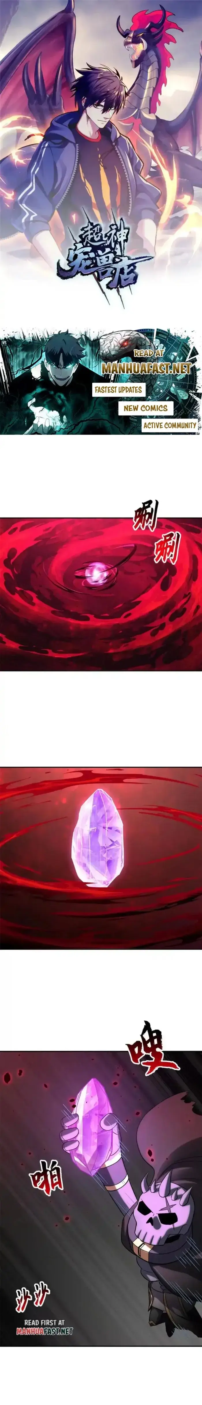 Read Astral Pet Store EN Manga Online