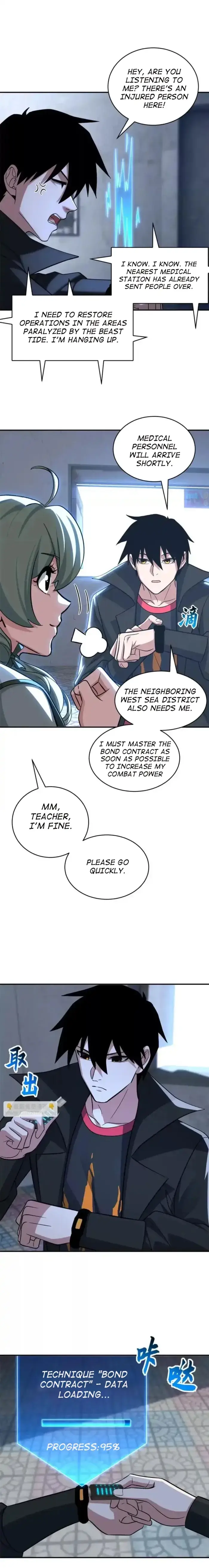 Read Astral Pet Store EN Manga Online