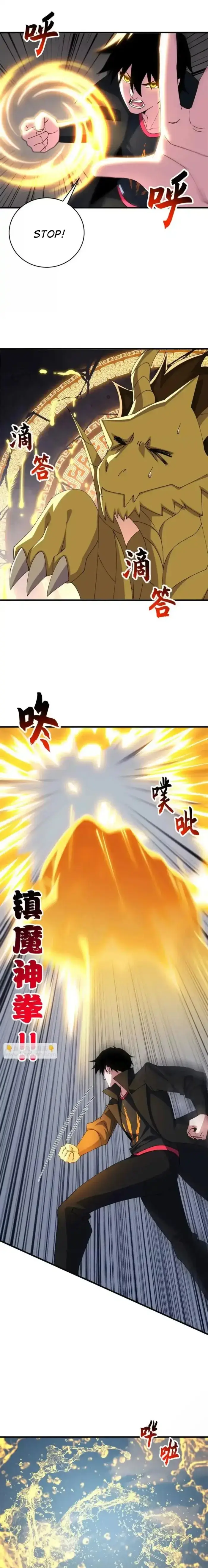 Read Astral Pet Store EN Manga Online