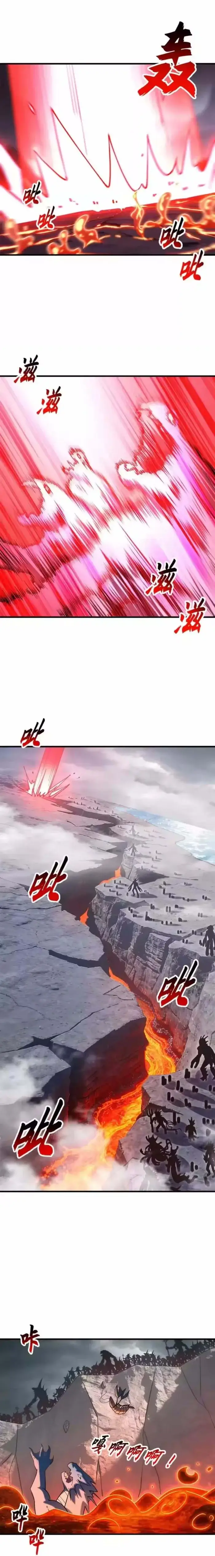 Read Astral Pet Store EN Manga Online