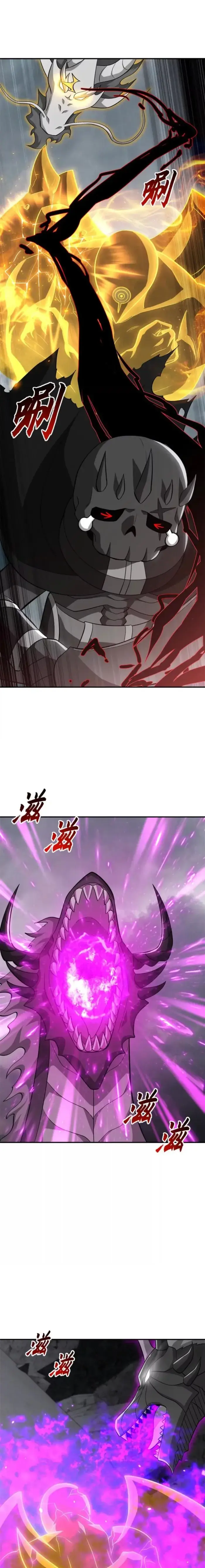 Read Astral Pet Store EN Manga Online