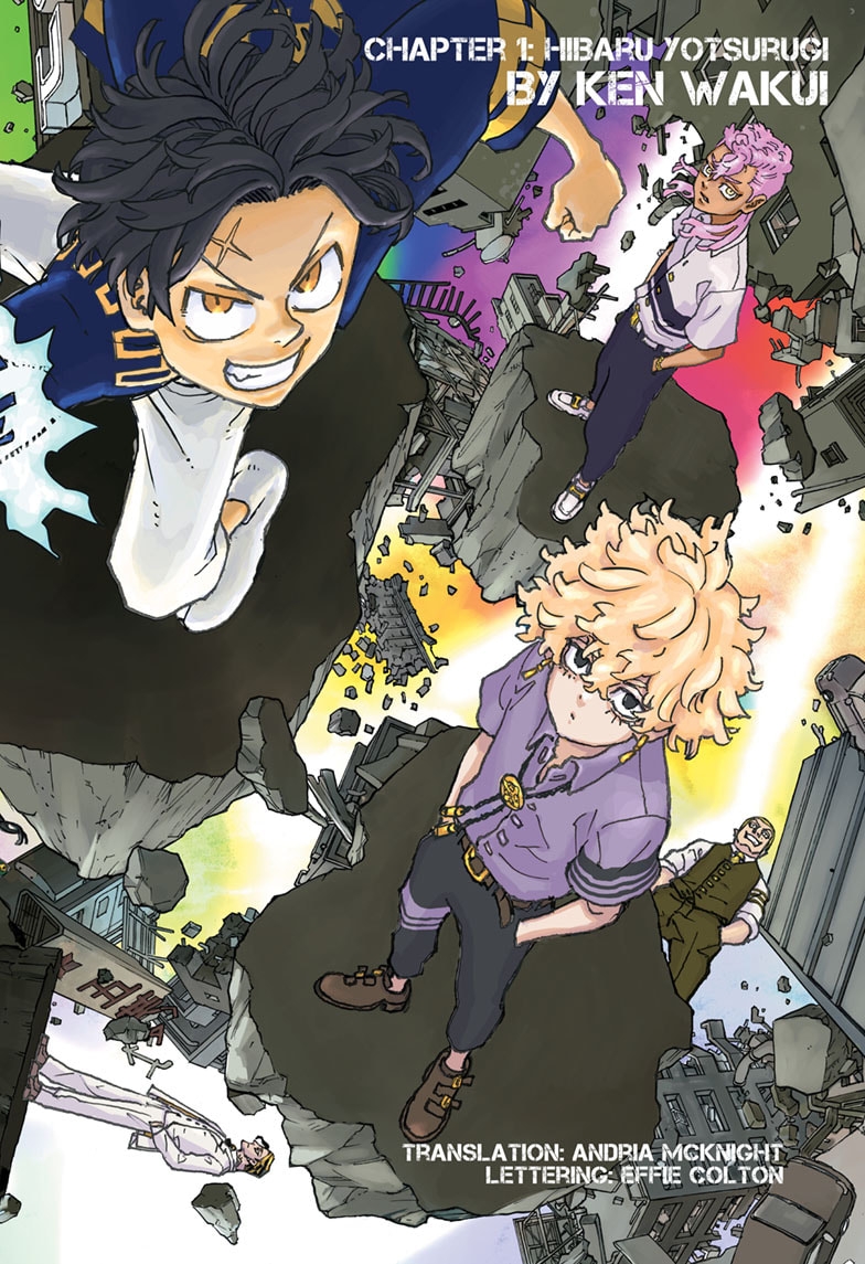 Read Astro Royale EN Manga Online