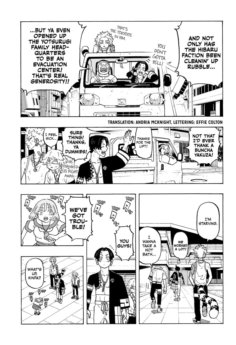 Read Astro Royale EN Manga Online