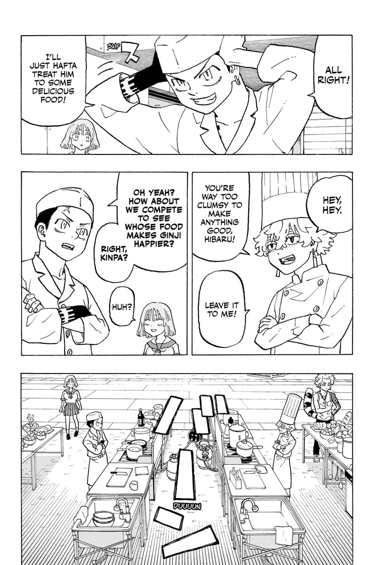 Read Astro Royale EN Manga Online