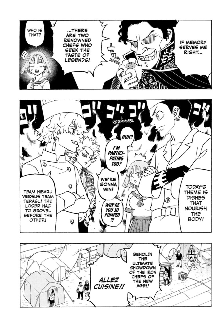 Read Astro Royale EN Manga Online