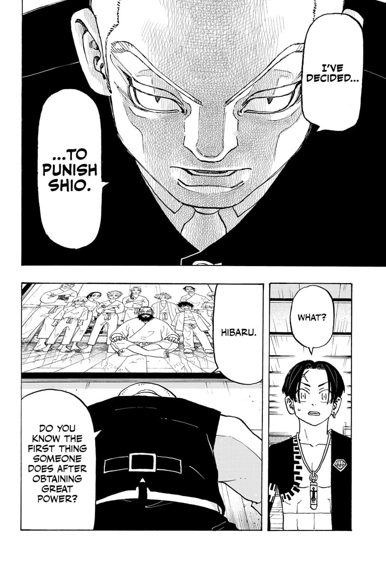 Read Astro Royale EN Manga Online