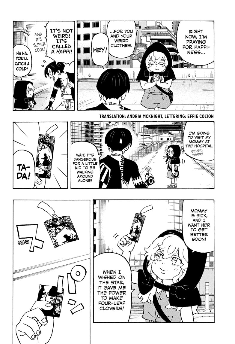 Read Astro Royale EN Manga Online