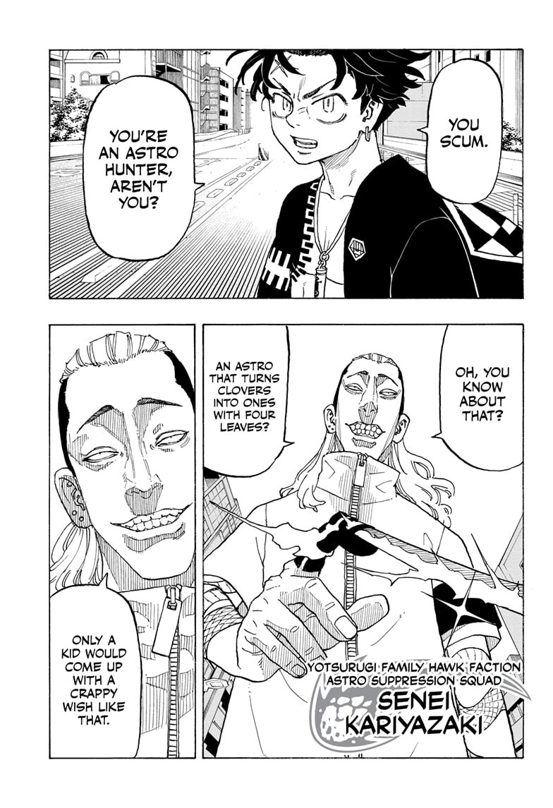 Read Astro Royale EN Manga Online