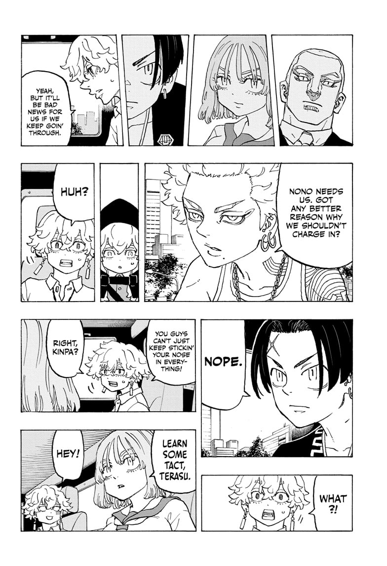 Read Astro Royale EN Manga Online