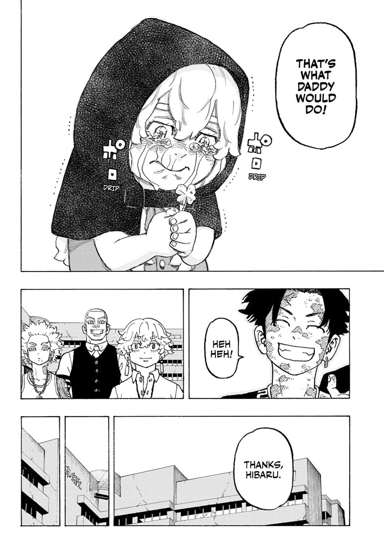 Read Astro Royale EN Manga Online